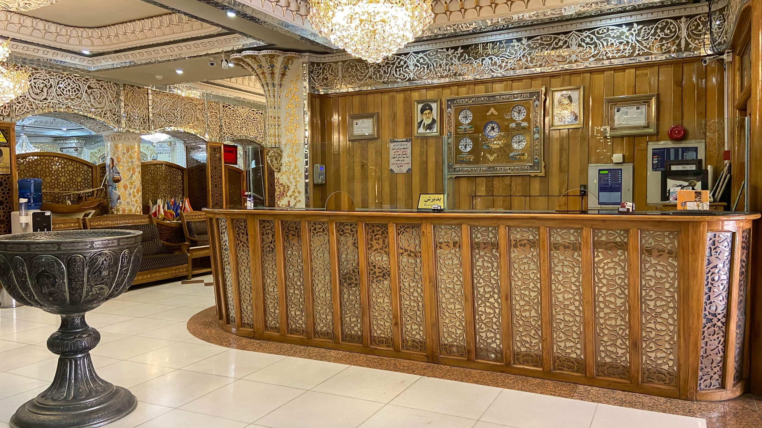 پذیرش هتل